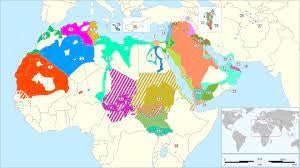 GSC TALK SERIES: The Arabic dialect(s) of the Rashayda