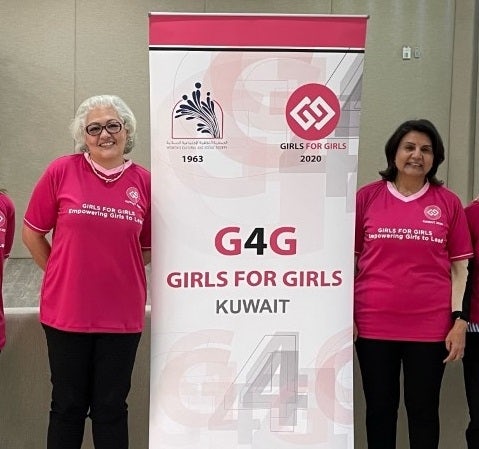 Workshop: Girls for Girls (G4G) 