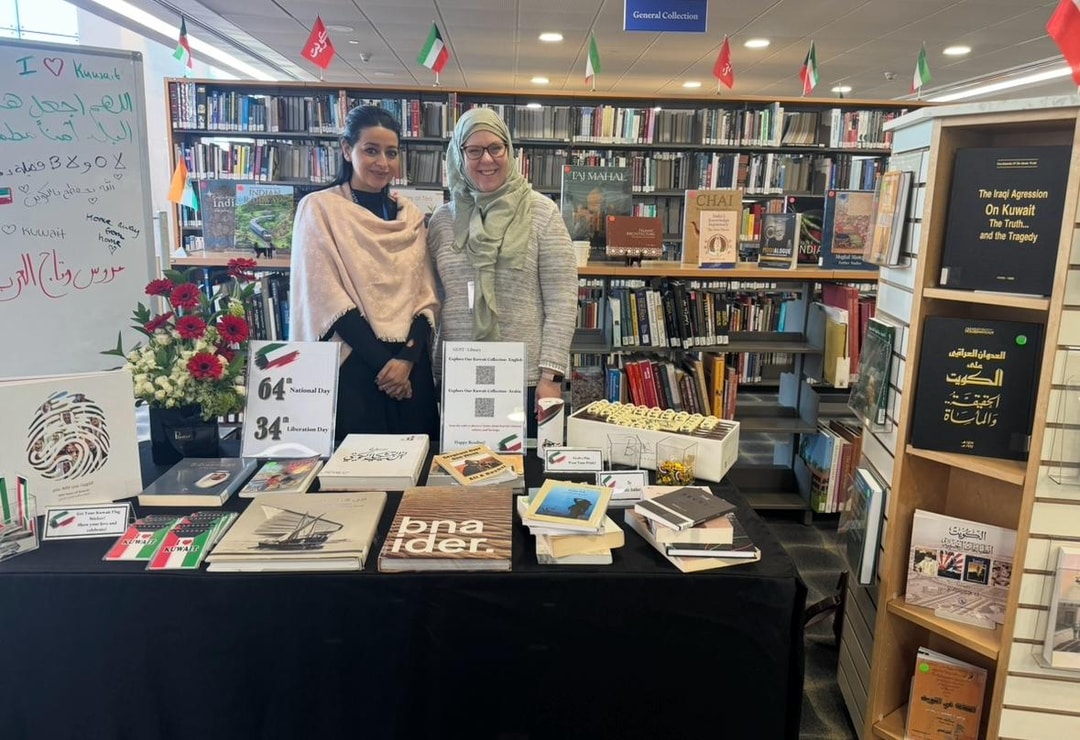 GUST Library Celebrates Kuwait’s National and Liberation Days