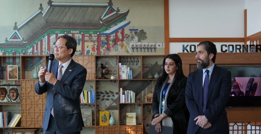 GUST Library Celebrates the Inauguration of the Korean Corner