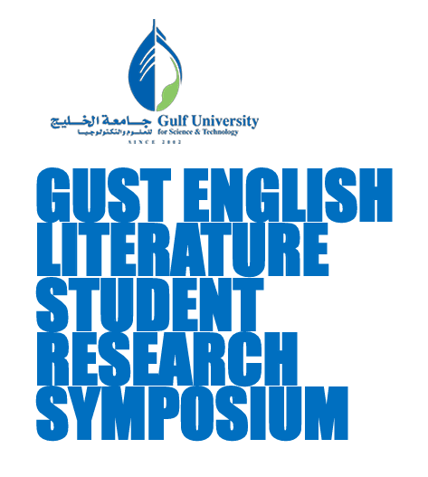 GUST English Literature Student Symposium